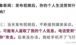 唐山事件爆料人直播视频,现场惊心动魄，真相令人震惊